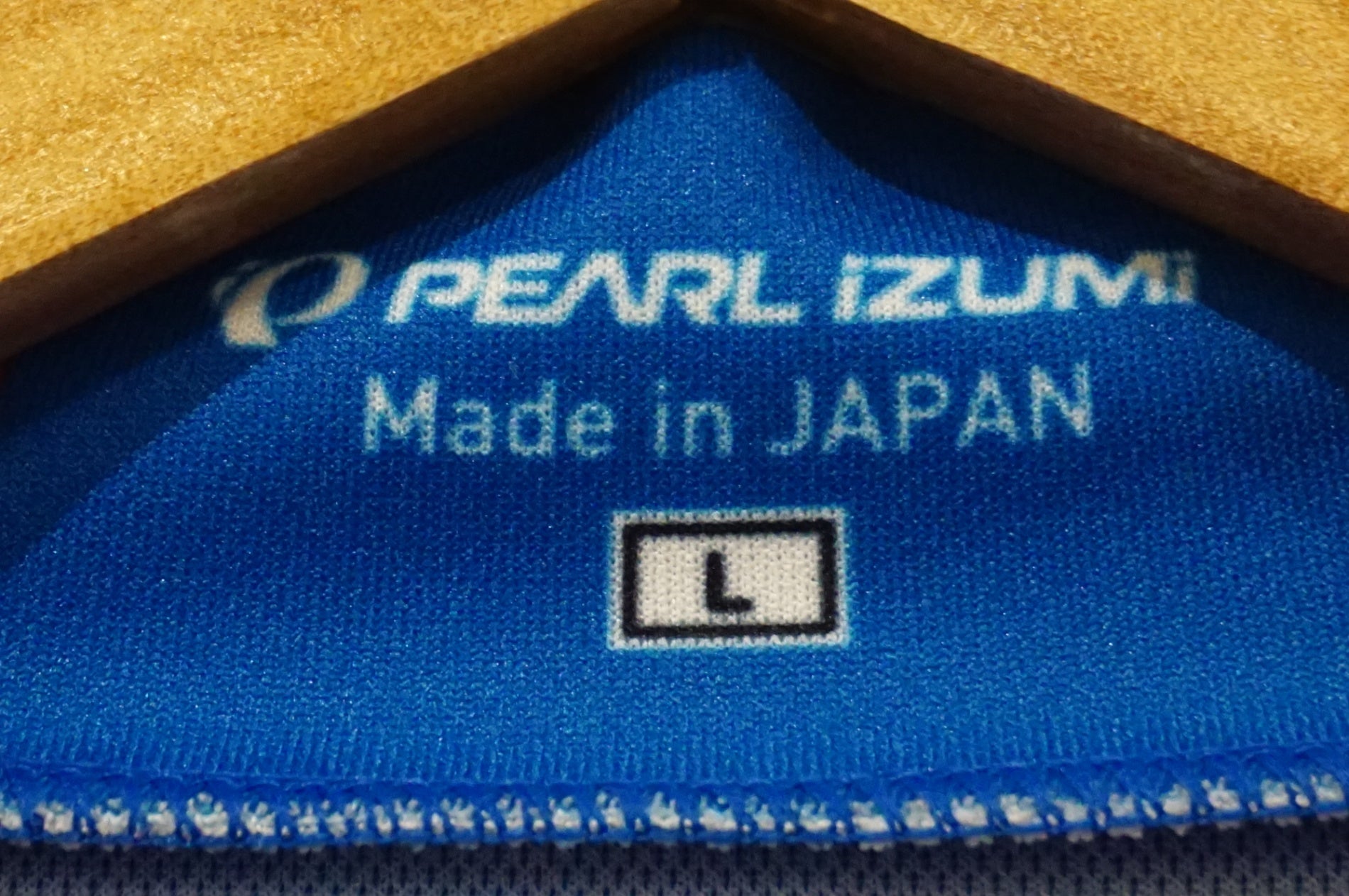 PEARL IZUMI 「パールイズミ」 Lサイズ ジャージ / 浜松店