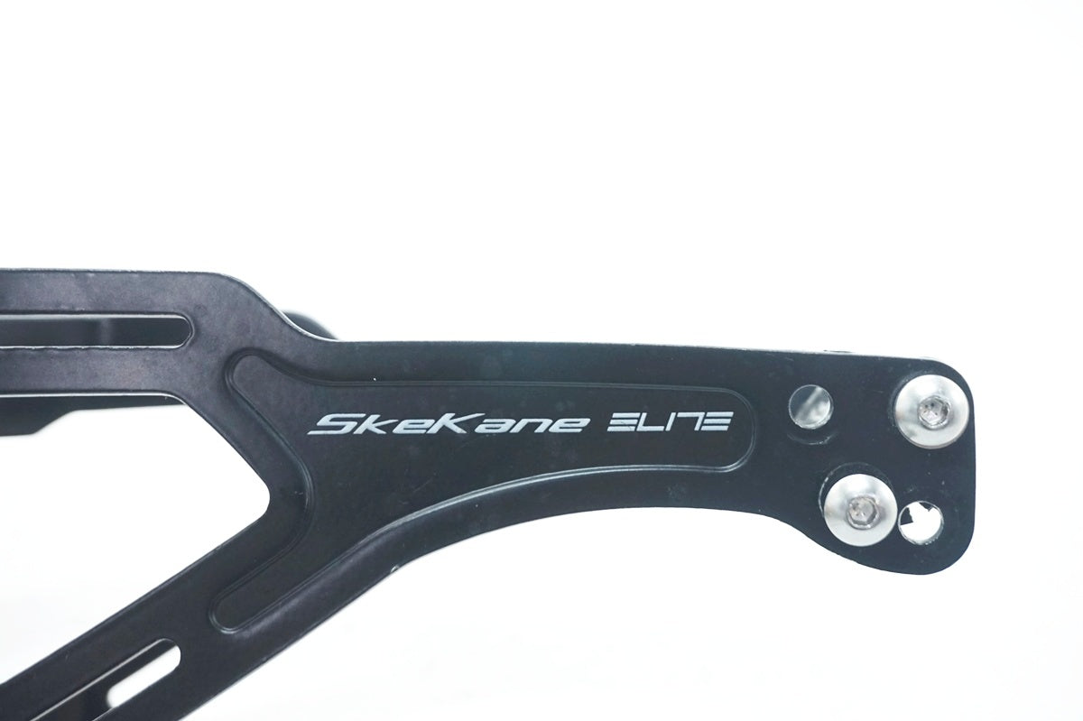 ELITE SKEKANE ボトルケージリアマウントシステム