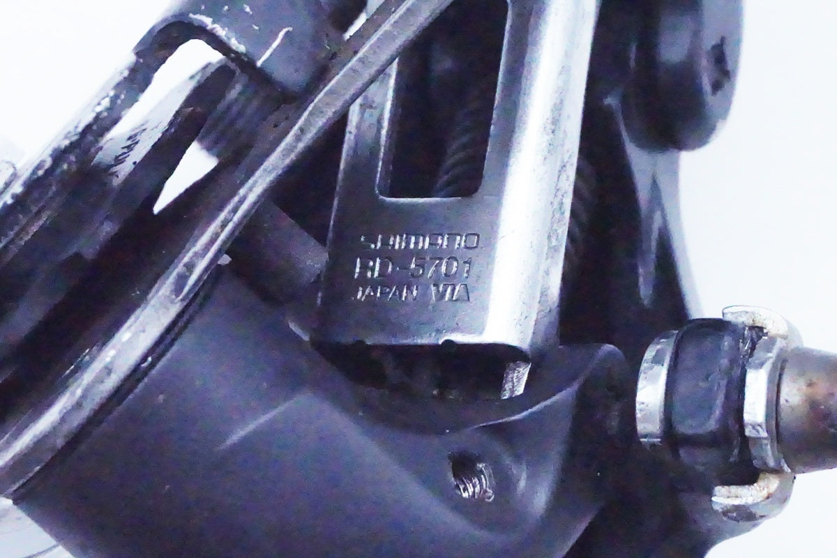 SHIMANO「シマノ」 105 RD-5701 リアディレイラー/ 京都西院店