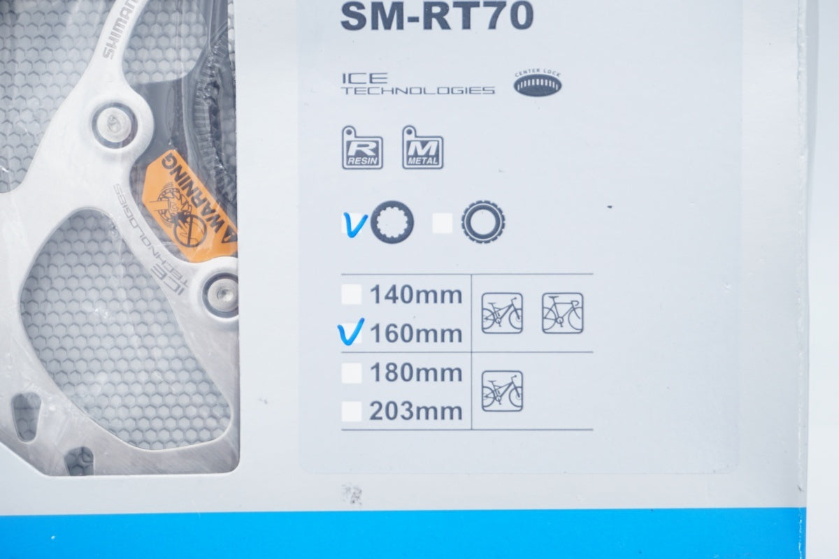 SHIMANO 「シマノ」 SM-RT70 φ160mm ディスクローター/ 京都八幡店