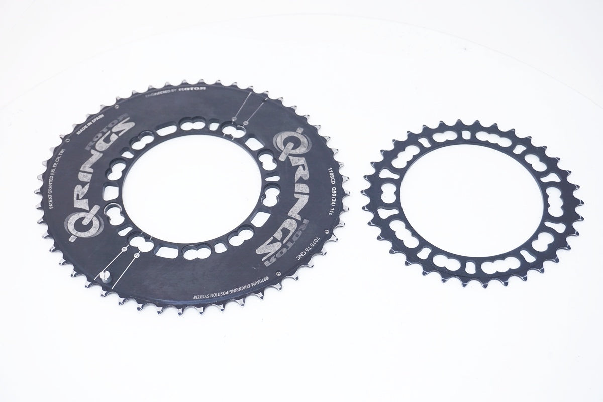 ROTOR 「ローター」 QRINGS 50-34T チェーンリング / 大阪美原北インター店