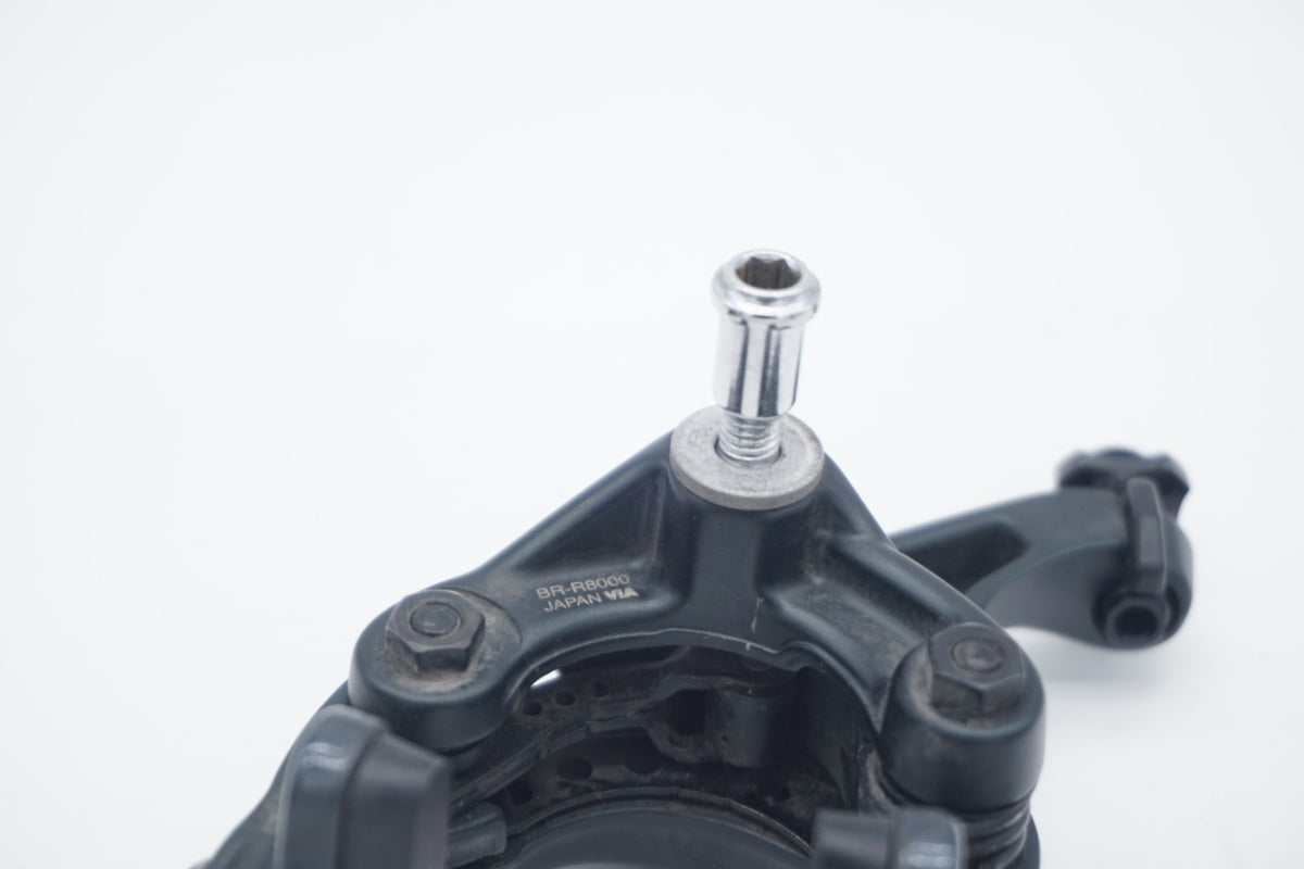 SHIMANO 「シマノ」 ULTEGRA BR-R8000 キャリパーブレーキセット / 滋賀大津店