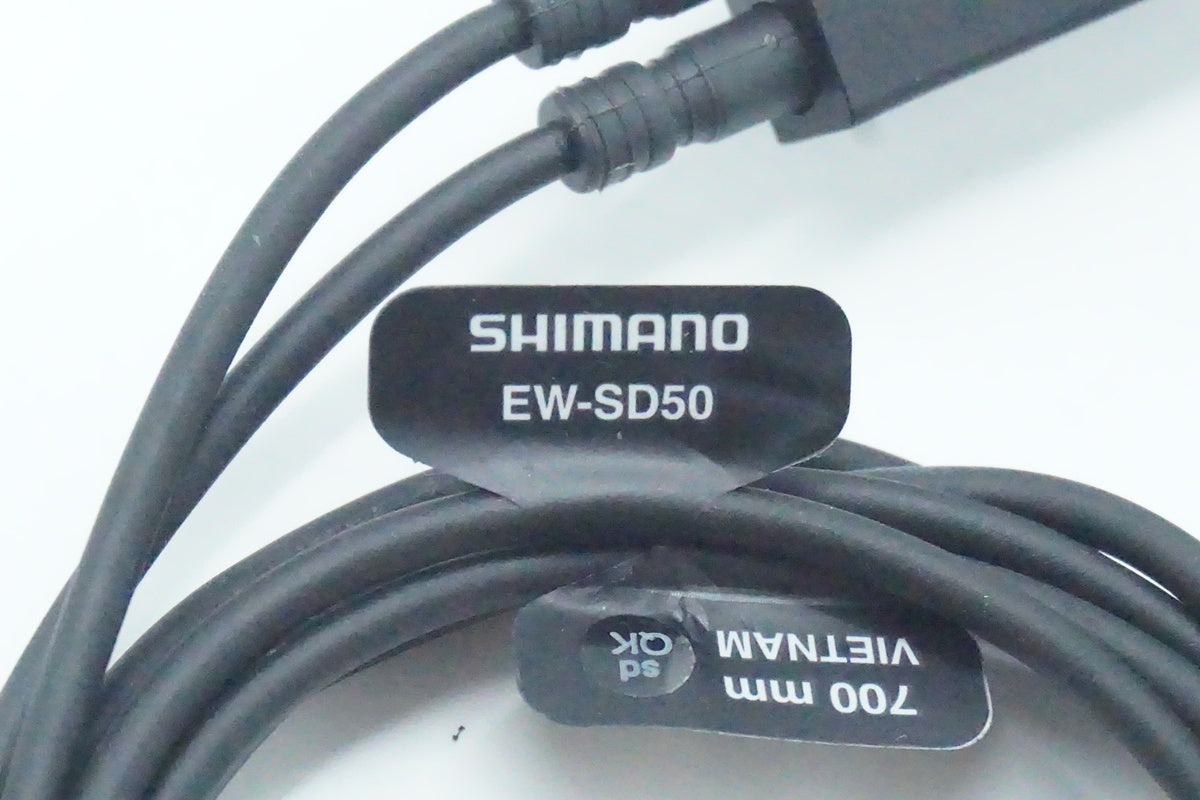 SHIMANO「シマノ」 ULTEGRA Di2 R8070 グループセット/ 京都西院店