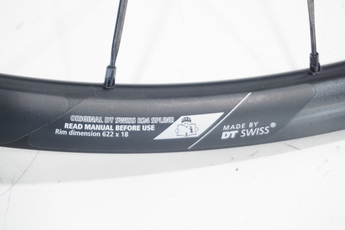DT SWISS 「ディーティースイス」 R24 SPLINE SHIMANO11速 ホイールセット / 滋賀大津店