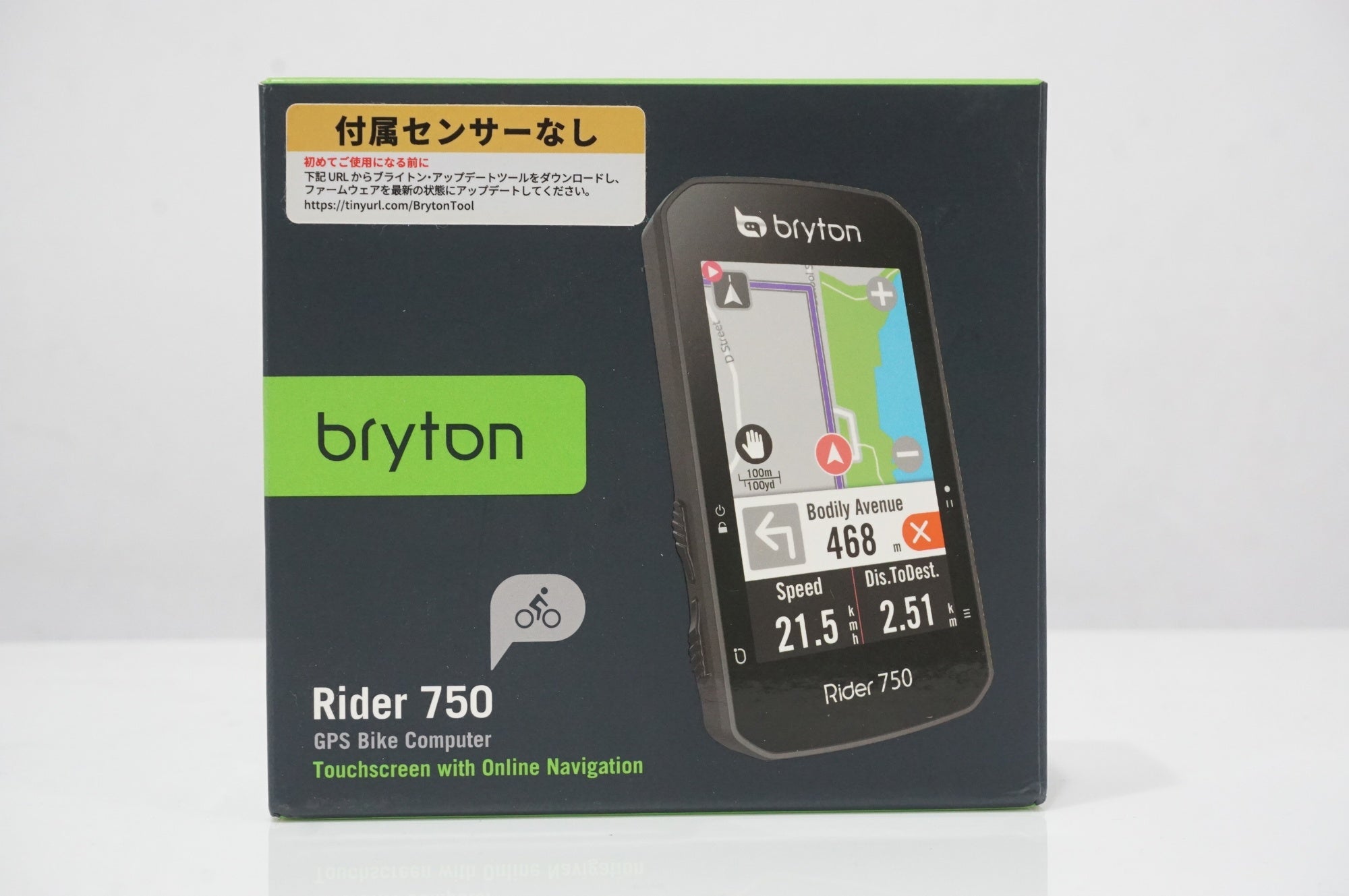 BRYTON 「ブライトン」 RIDER 750 サイクルコンピューター / AKIBA店