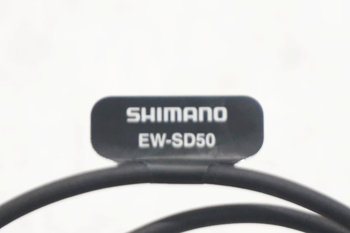 SHIMANO 「シマノ」 EW-SD50 600mm / 大阪門真店