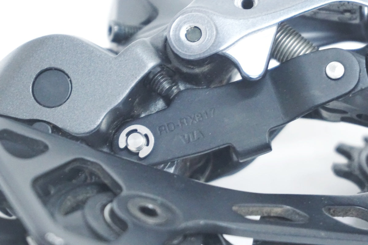 SHIMANO 「シマノ」 GRX RD-RX817 リアディレイラー / 大阪美原北