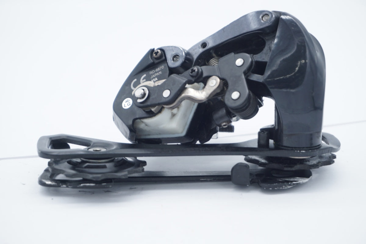 SHIMANO 「シマノ」 ULTEGRA RD-6870 リアディレイラー / 滋賀大津店