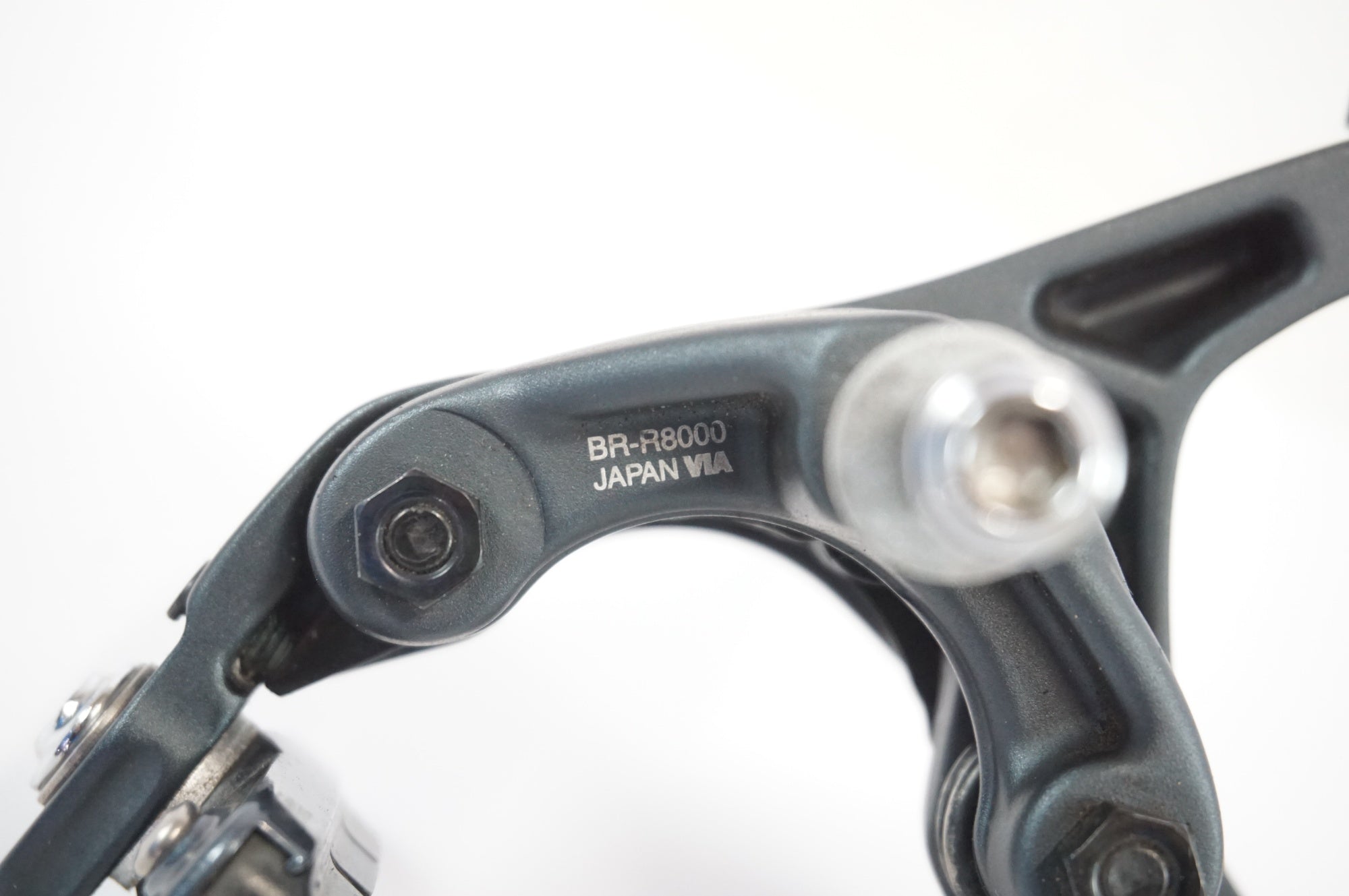 SHIMANO 「シマノ」 ULTEGRA BR-R8000 キャリパーブレーキ / 宇都宮店