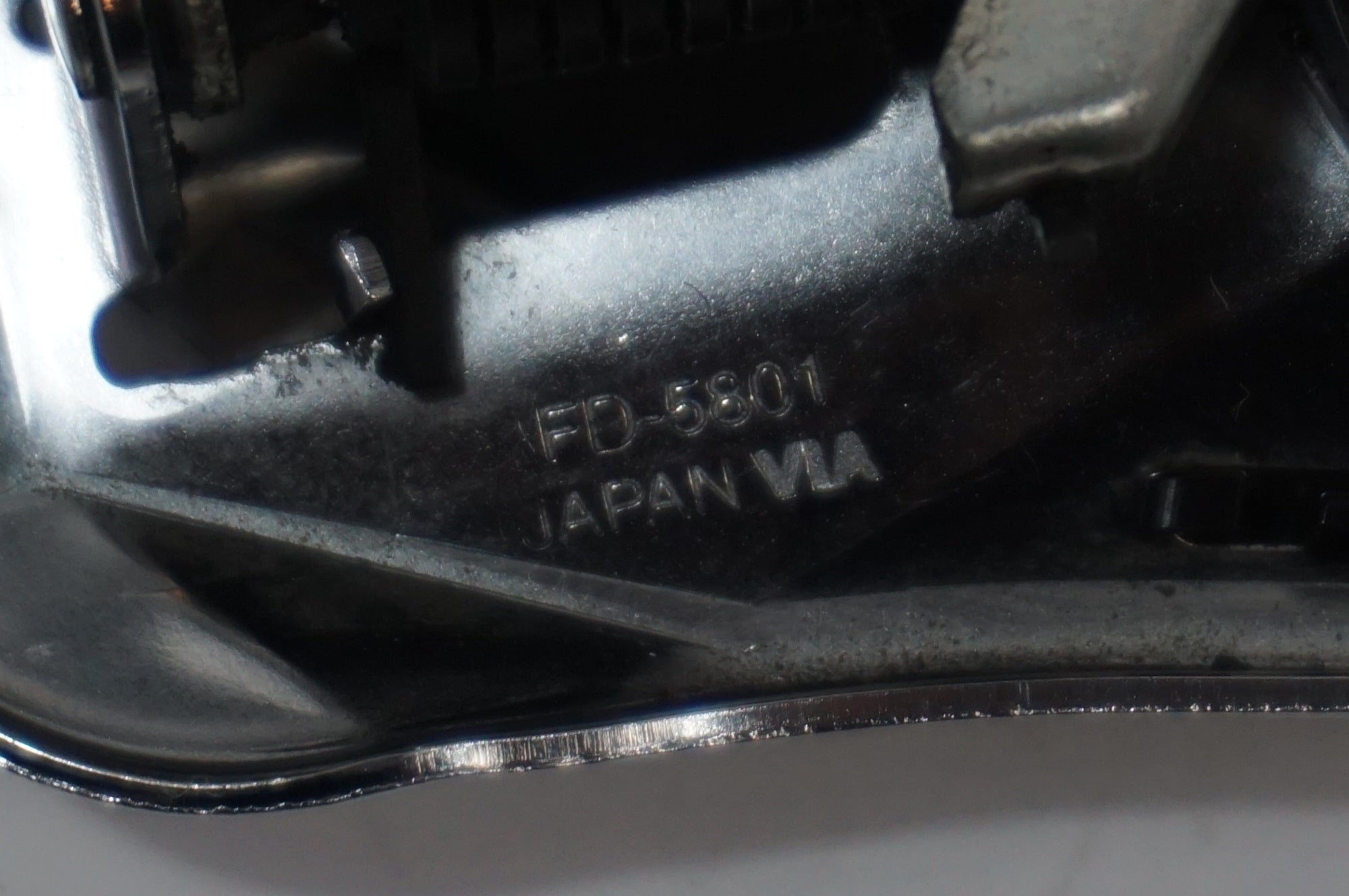 SHIMANO 「シマノ」 105 FD-5801 フロントディレイラー / 世田谷店
