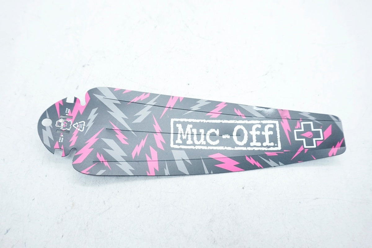MUC-OFF「マックオフ」 REAR RIDE GUARD BOLT / 大阪門真店