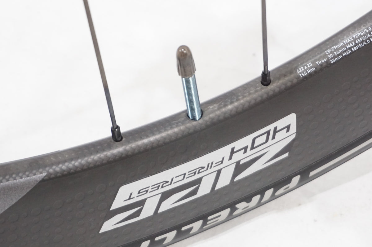 ZIPP 「ジップ」 404 FIRECREST DISC SRAM XDR ホイールセット / AKIBA店