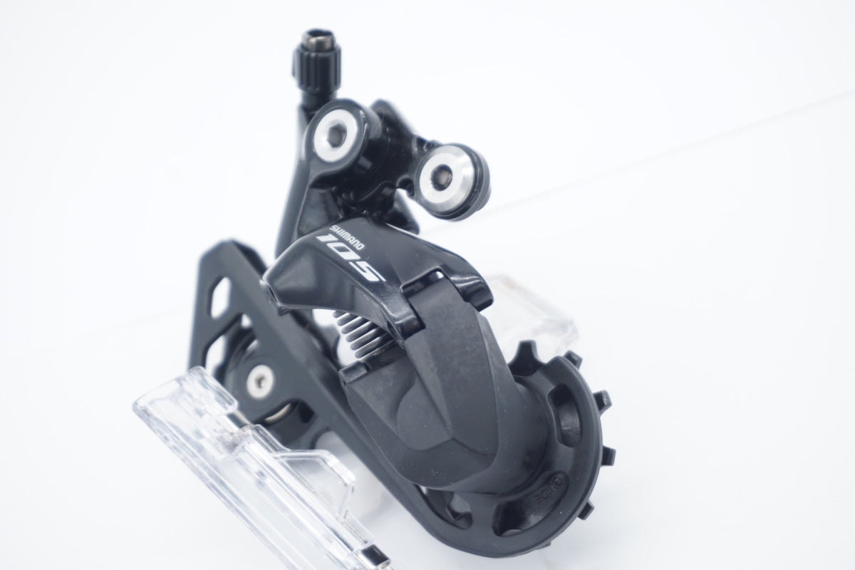 SHIMANO 「シマノ」 105 RD-R7000 リアディレイラー / 滋賀大津店