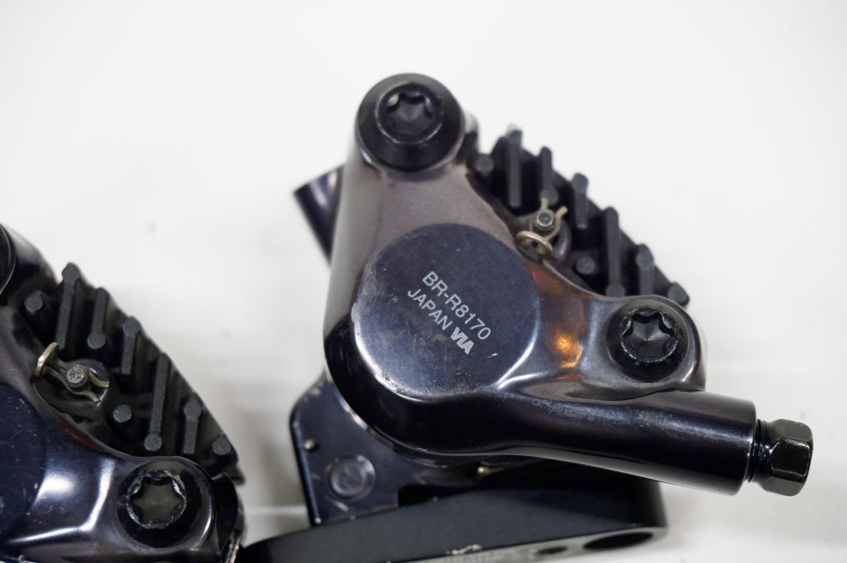 SHIMANO 「シマノ」 ULTEGRA BR-R8170 ディスクブレーキキャリパーセット / 名古屋大須店