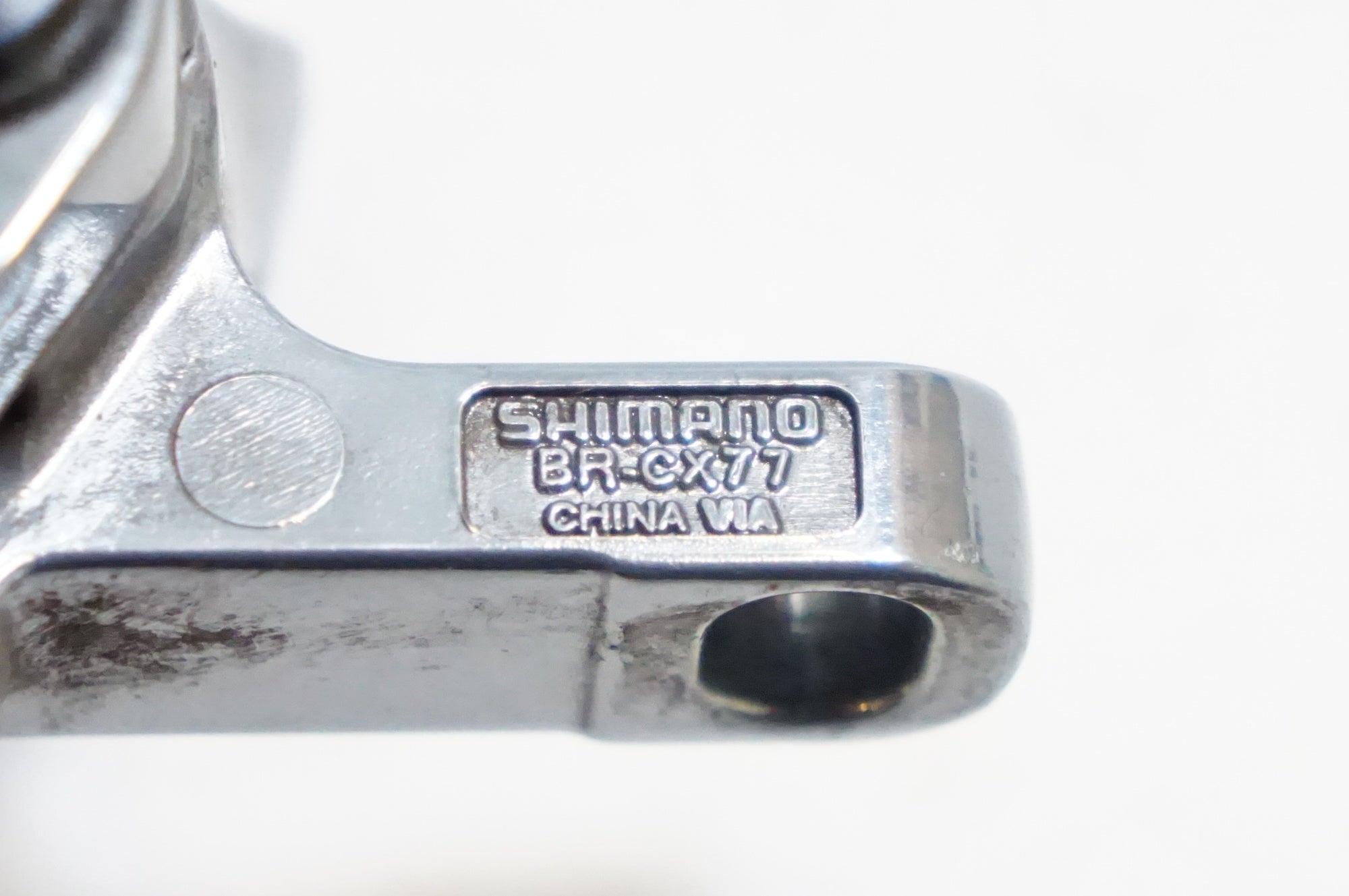 SHIMANO 「シマノ」 BR-CX77 メカニカルディスクブレーキ / 熊谷本店