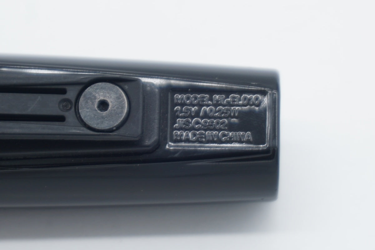 CATEYE 「キャットアイ」 フロントライト / 滋賀大津店