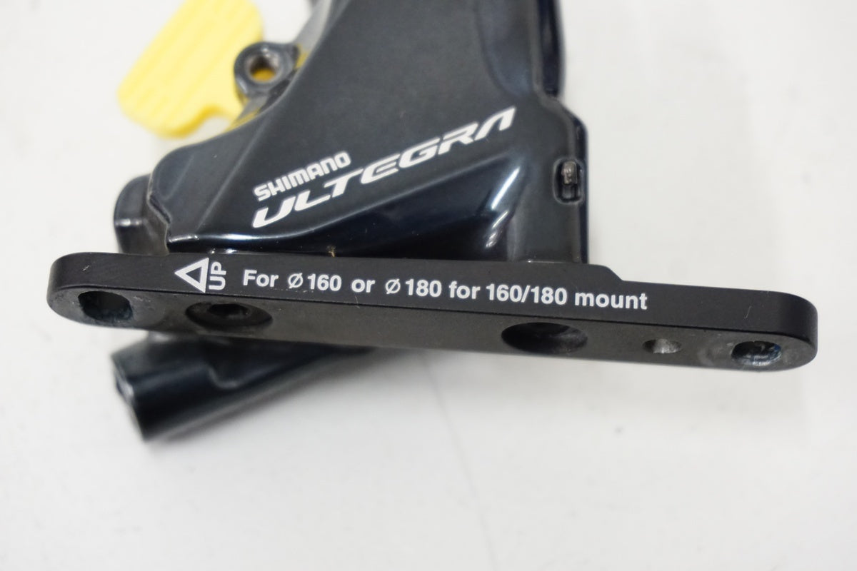 SHIMANO 「シマノ」 ULTEGRA BR-8070 ブレーキセット / 浜松店