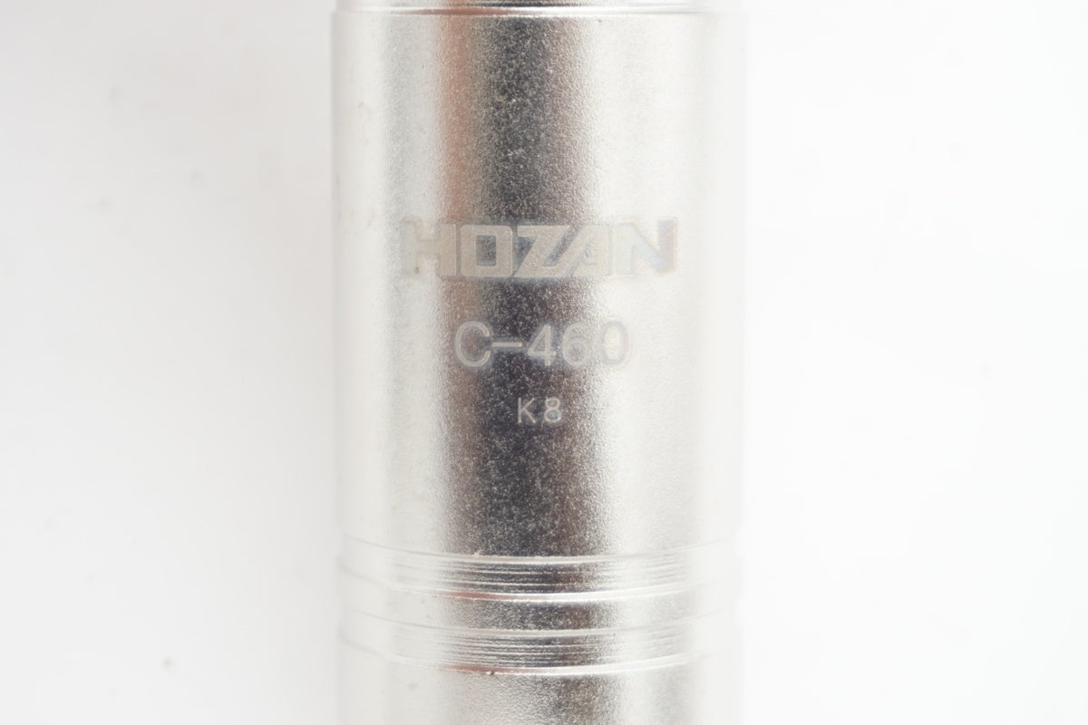 HOZAN 「ホーザン」 C-460 スターナットセッター / 京都八幡店