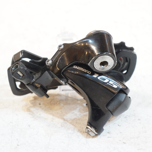 SHIMANO 「シマノ」 105 RD-5800 リアディレイラー / バイチャリ浦和