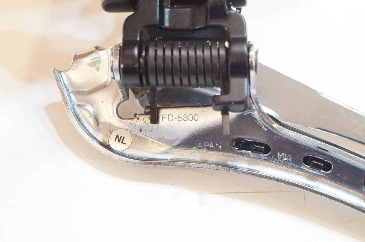 SHIMANO 「シマノ」 105 FD-5800 フロントディレイラー / 浦和ベース