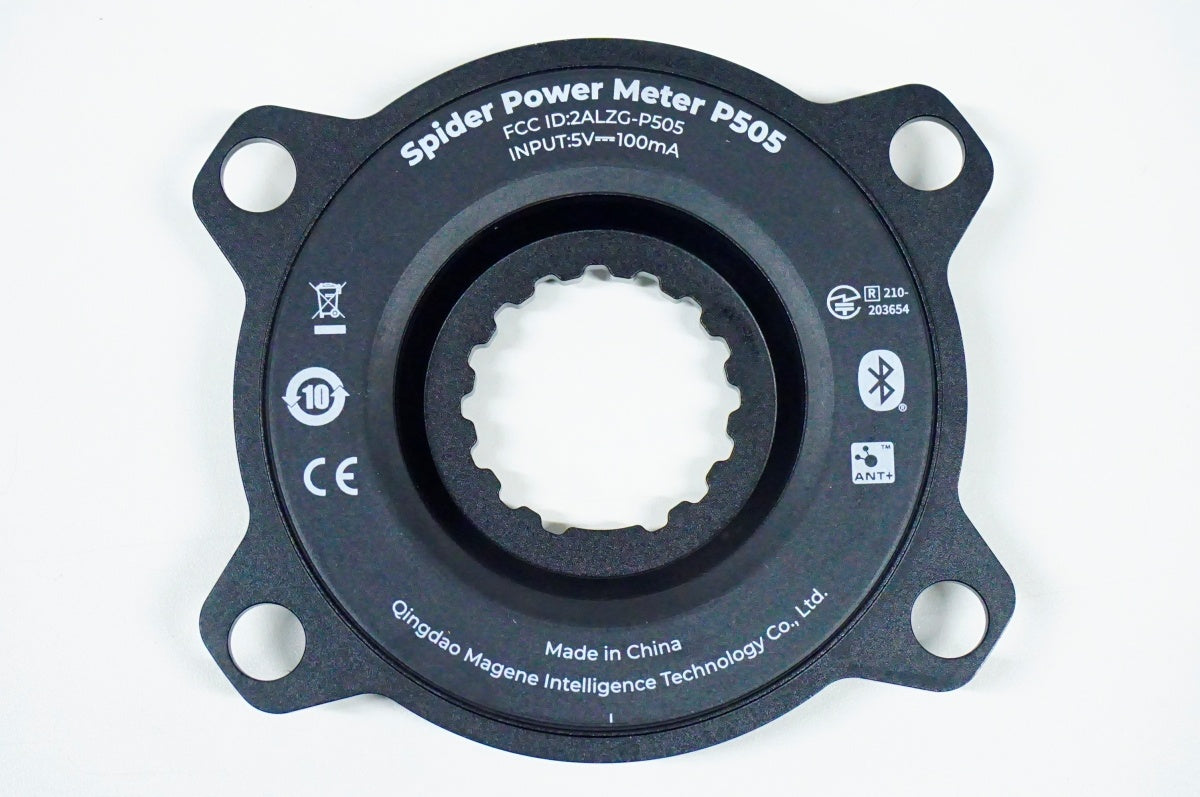 MAGENE 「マージーン」 PES-P505 BASE パワーメーター 170mm クランク