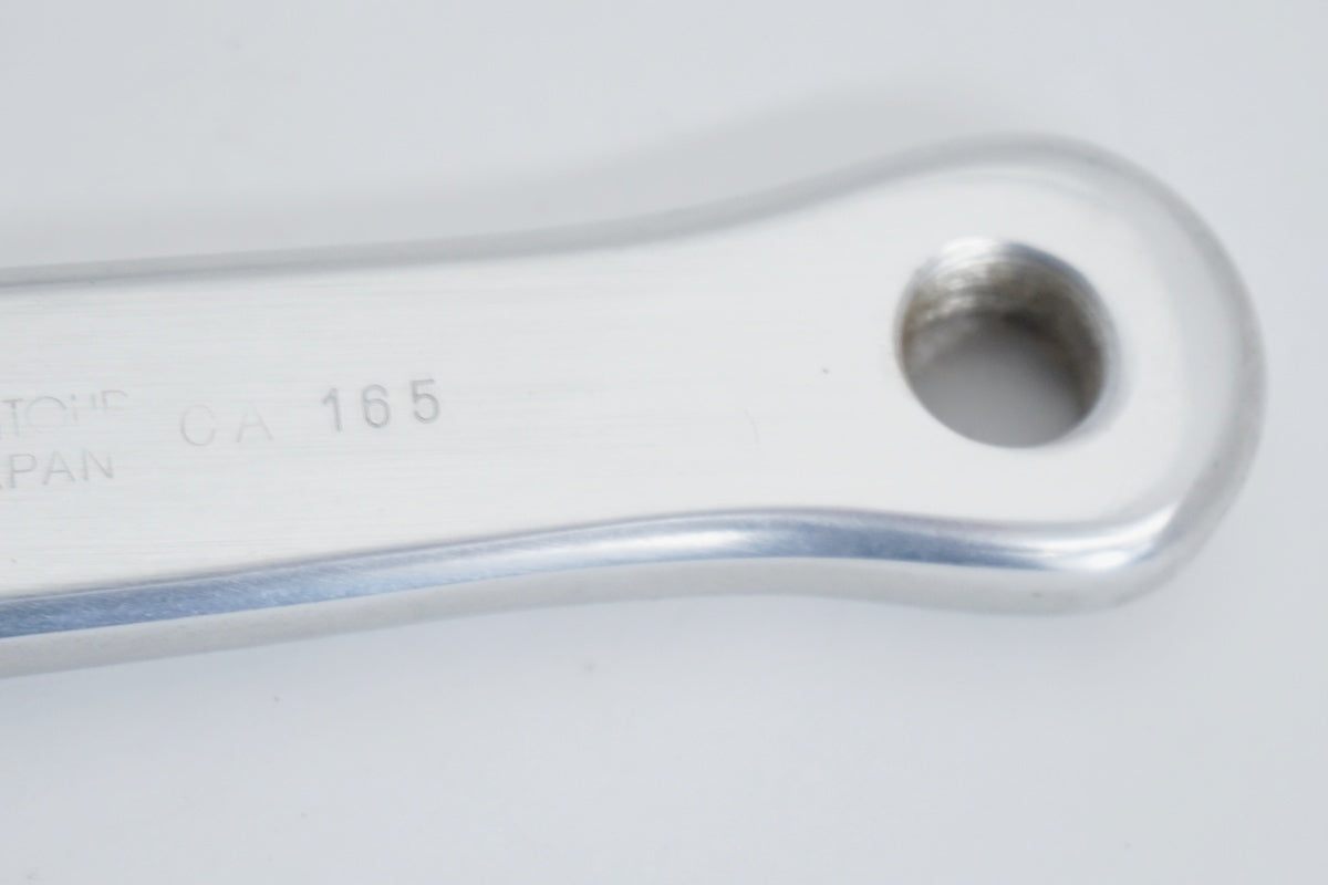 SUNTOUR 「サンツアー」 SUPERBE PRO 52-38T 165mm クランクセット / 京都八幡店