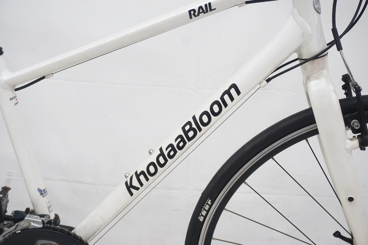 KHODAA BLOOM 「コーダブルーム」 RAIL700 2014年モデル クロスバイク
