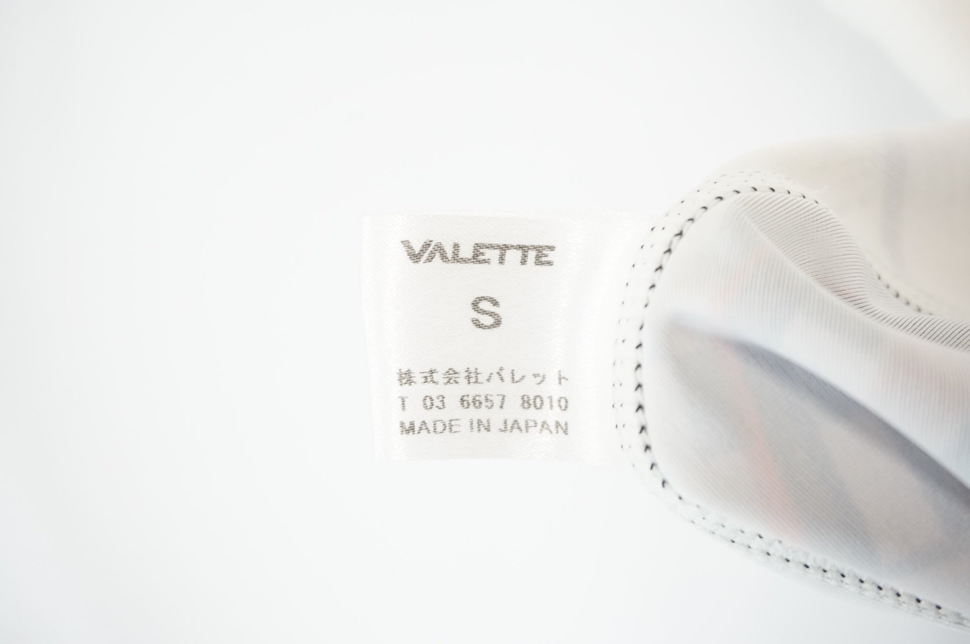 VALETTE 「バレット」 サイズS サイクルジャージセット / 宇都宮店