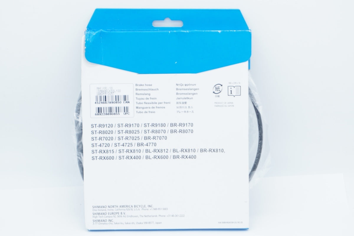 SHIMANO 「シマノ」 SM-BH90-JK-SSR 1000mm ディスクブレーキホース / 京都八幡店