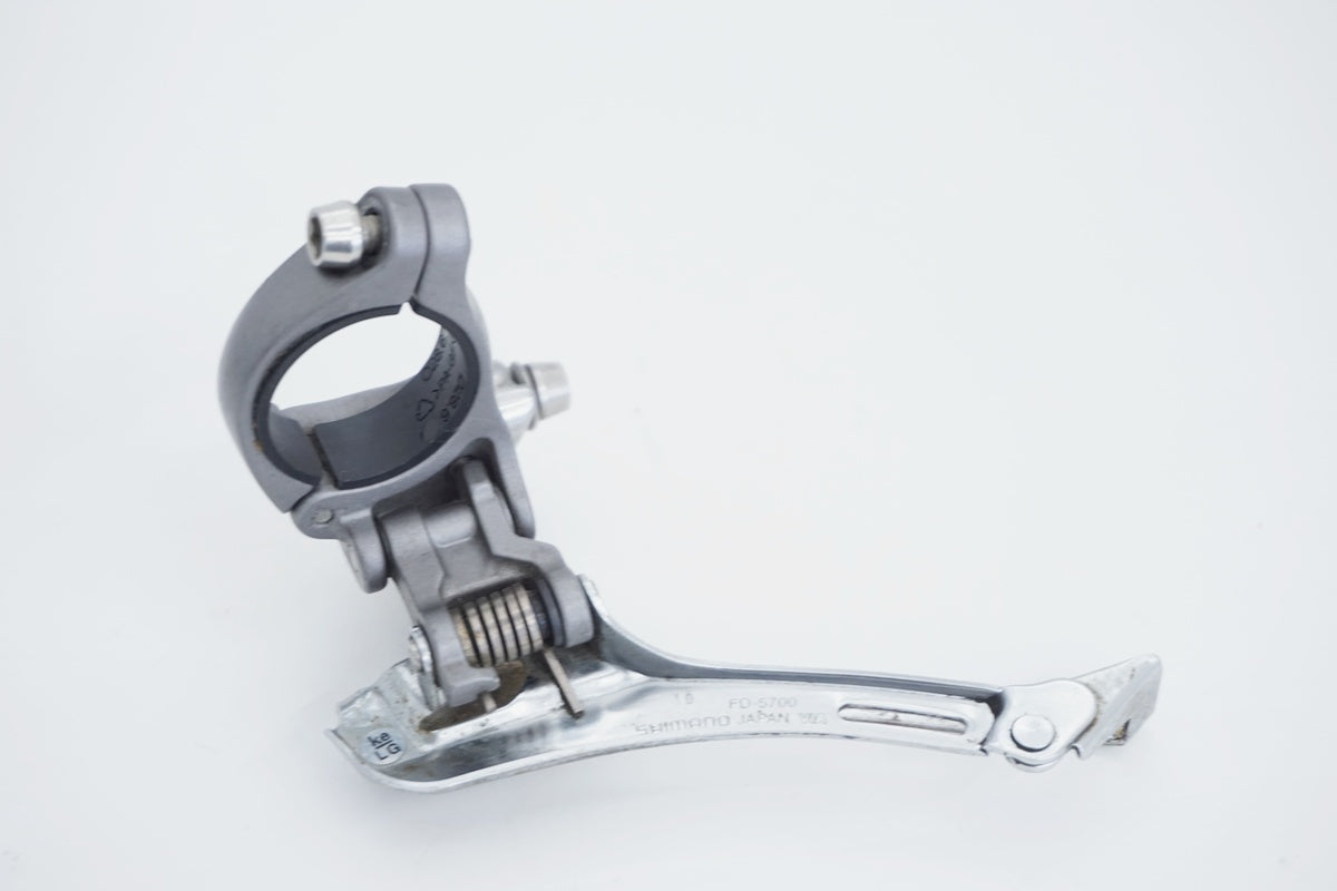 SHIMANO 「シマノ」 105 FD-5700 フロントディレイラー / 京都八幡店