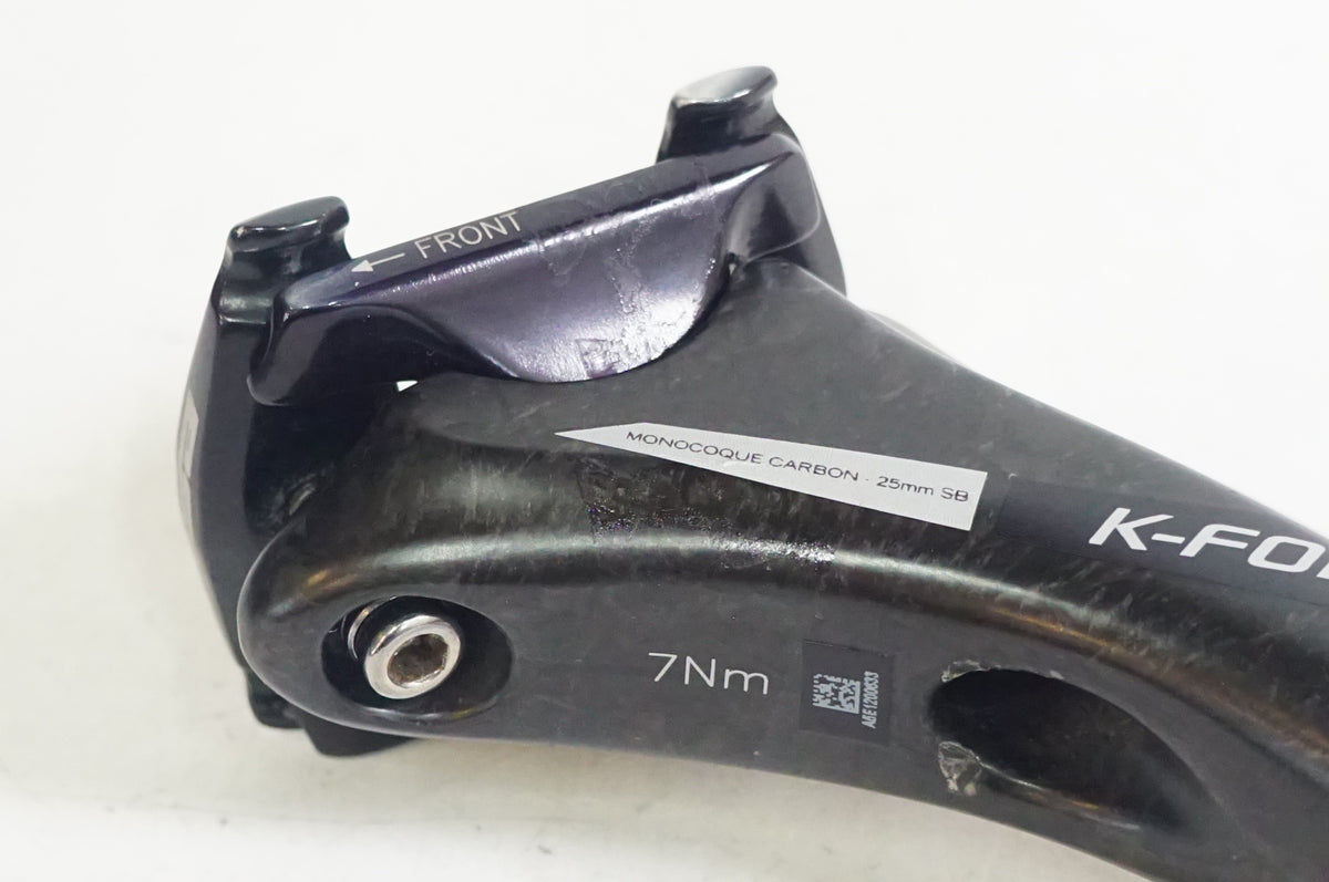 FSA 「エフエスエー」 K-FORCE φ27.2 350mm シートポスト / 熊谷本店