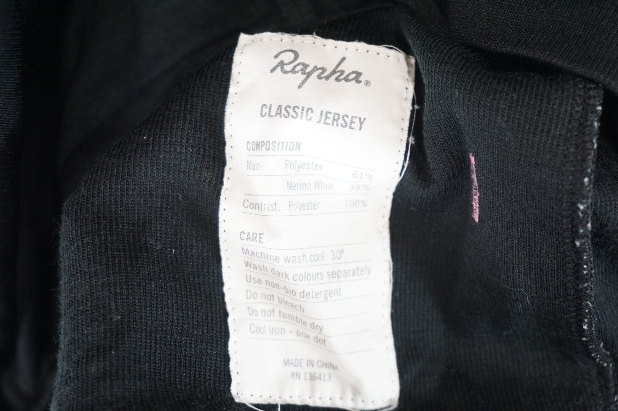 RAPHA 「ラファ」 CLASSIC サイズS ジャージ / 宇都宮店
