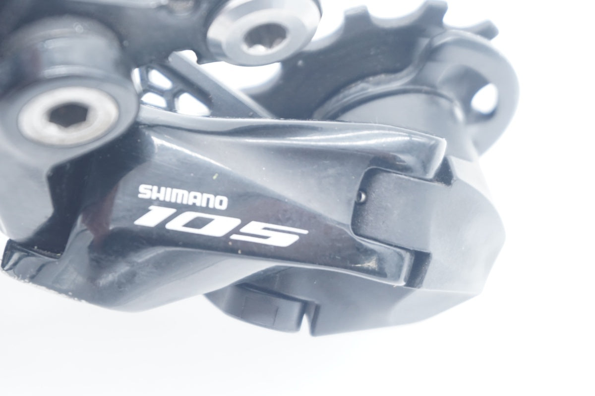 SHIMANO 「シマノ」 105 RD-R7000 リアディレイラー / 滋賀大津店