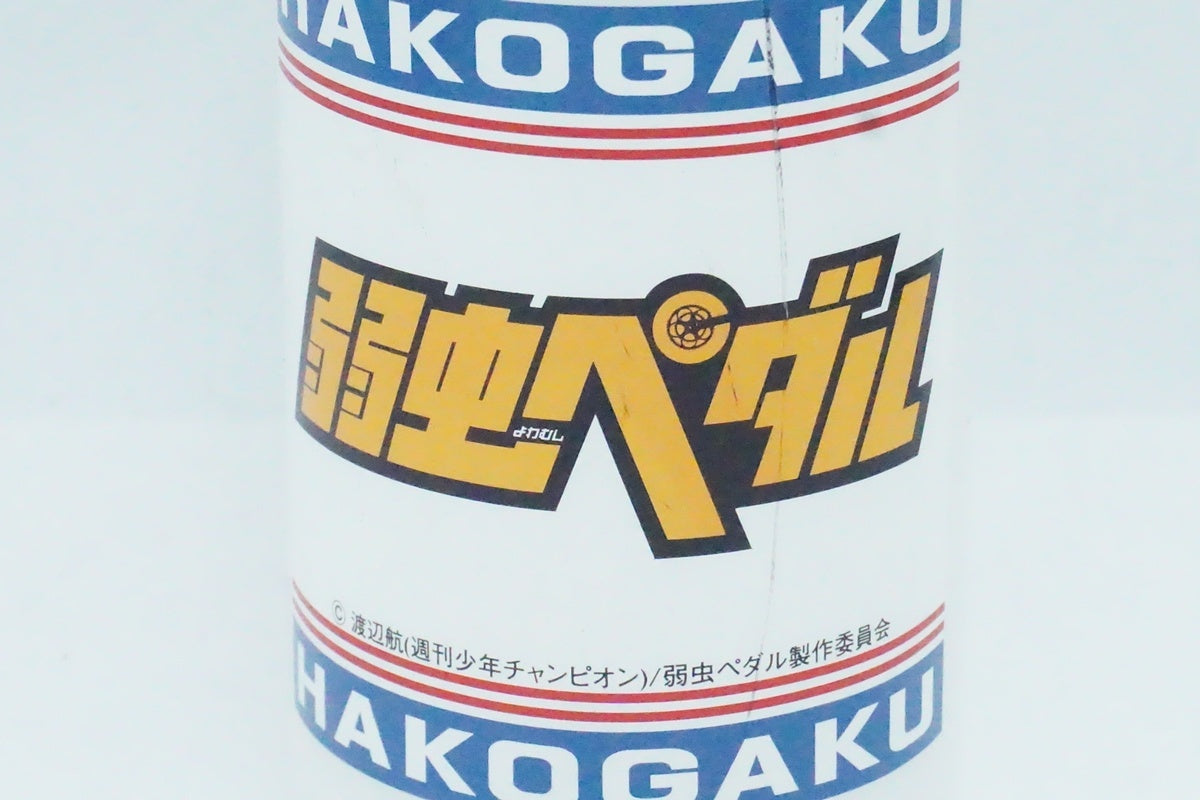 弱虫ペダル ドリンクボトル/ 京都西院店