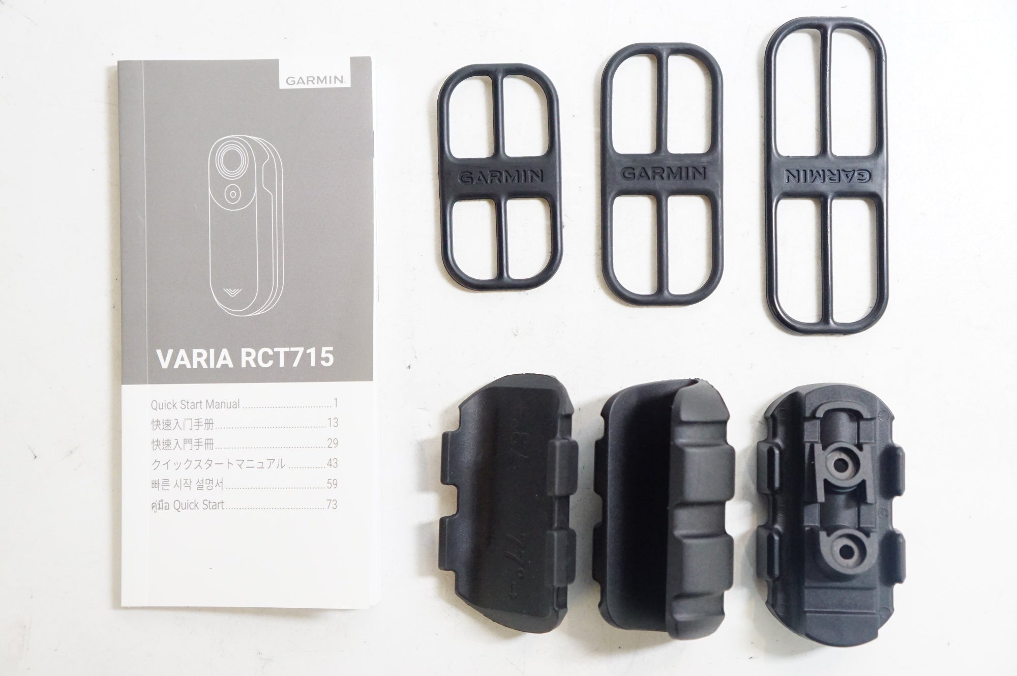 GARMIN 「ガーミン」 VARIA RCT715 カメラ搭載 リアビューレーダー