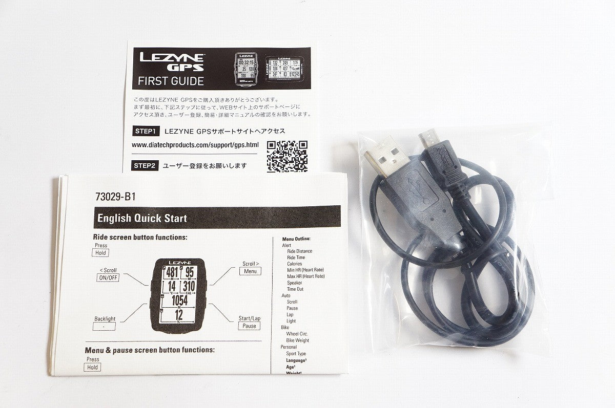LEZYNE 「レザイン」 SUPER GPS サイクルコンピューター / 熊谷本店