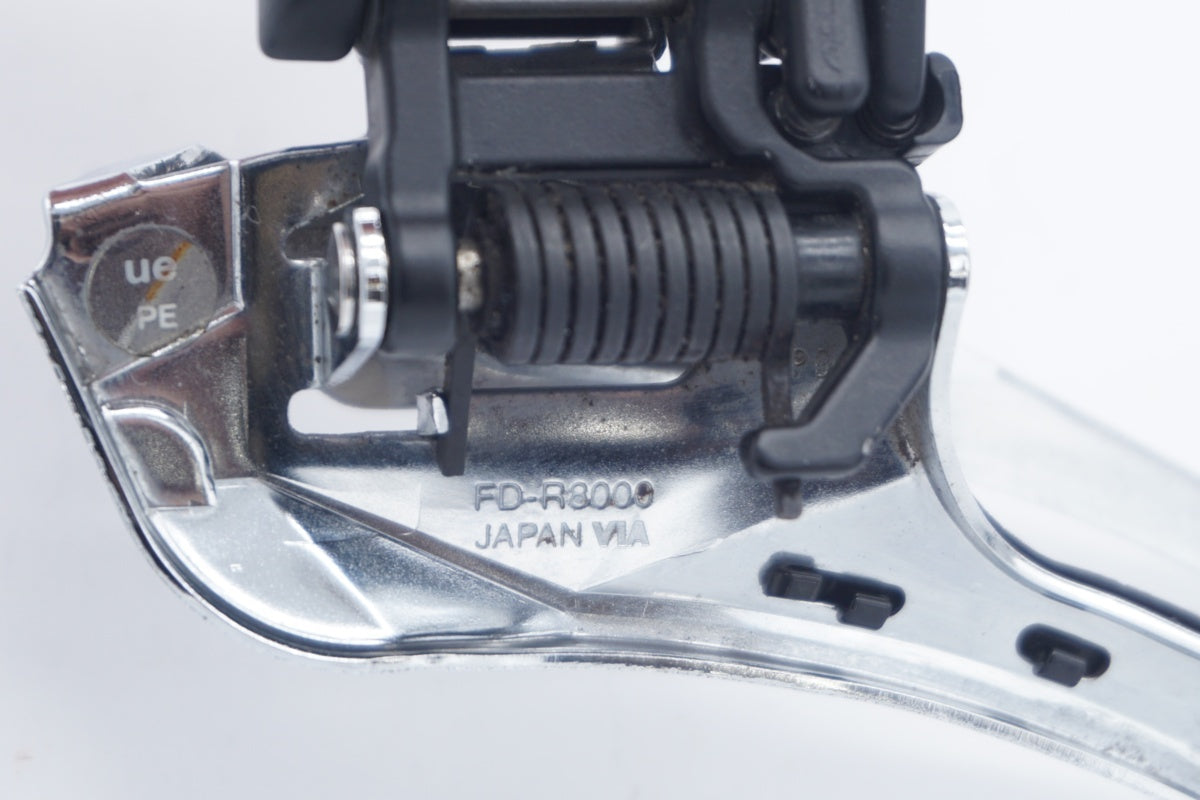 SHIMANO 「シマノ」 ULTEGRA FD-R8000 フロントディレイラー / 滋賀大津店