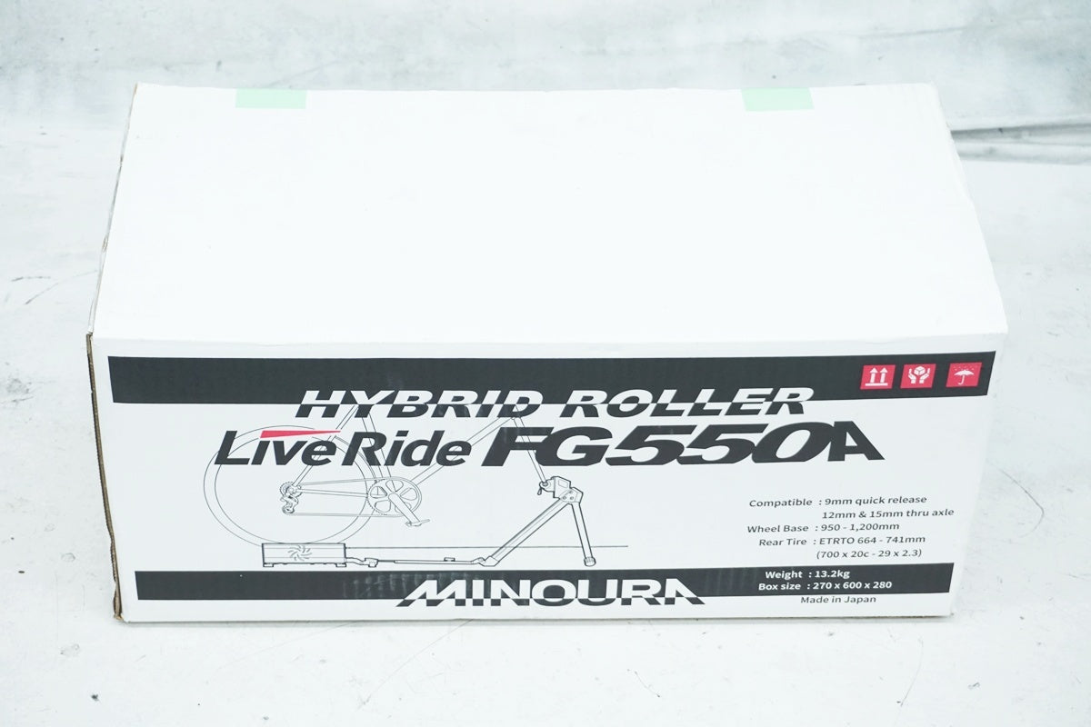 MINOURA 「ミノウラ」 LIVE RIDE FG550A サイクルトレーナー / 大阪美原北インター店