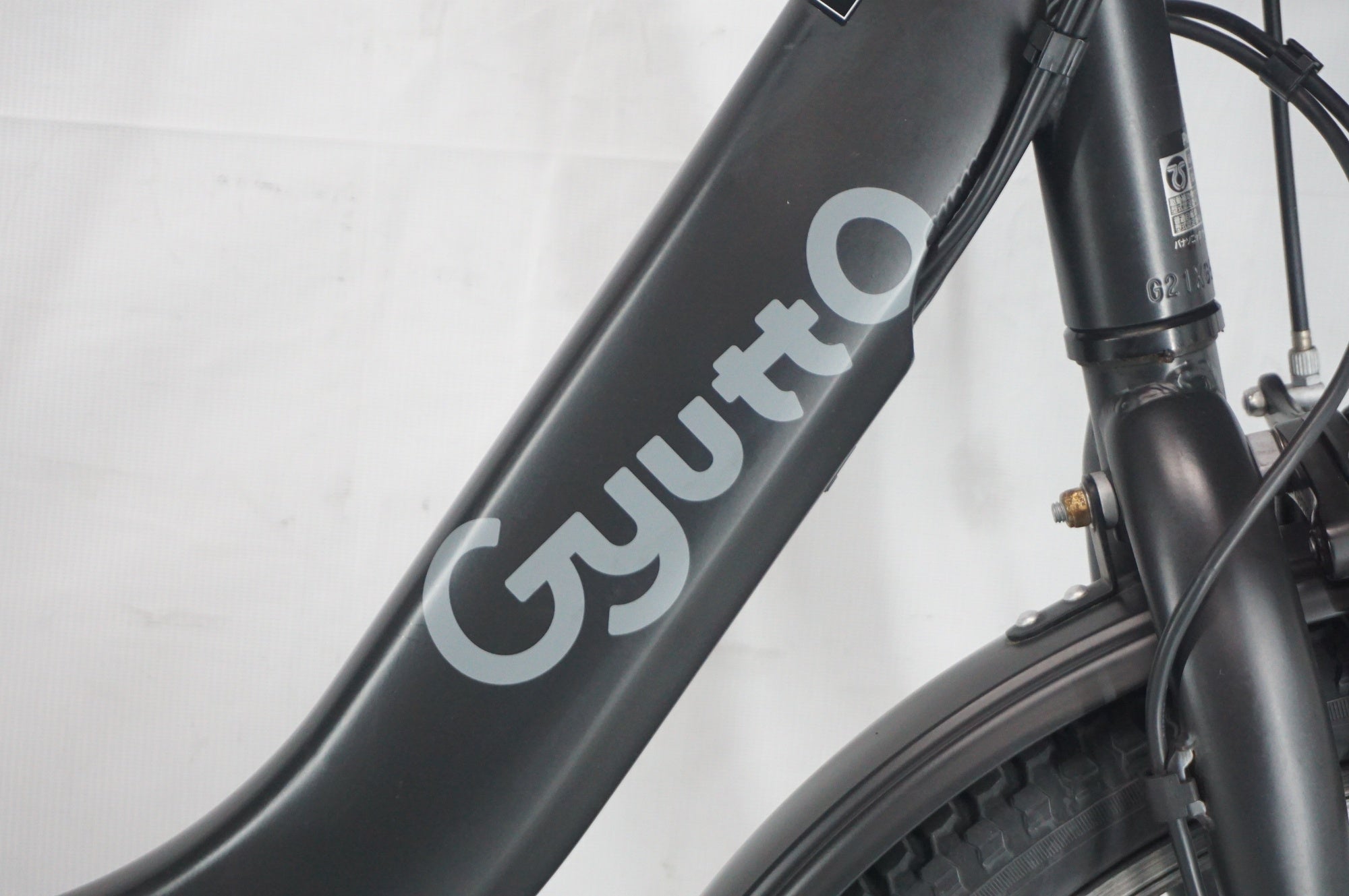 PANASONIC 「パナソニック」 ギュット・クルームR・DX BE-FRD031 2022年モデル 20インチ 電動アシスト自転車 / 阪急塚口店