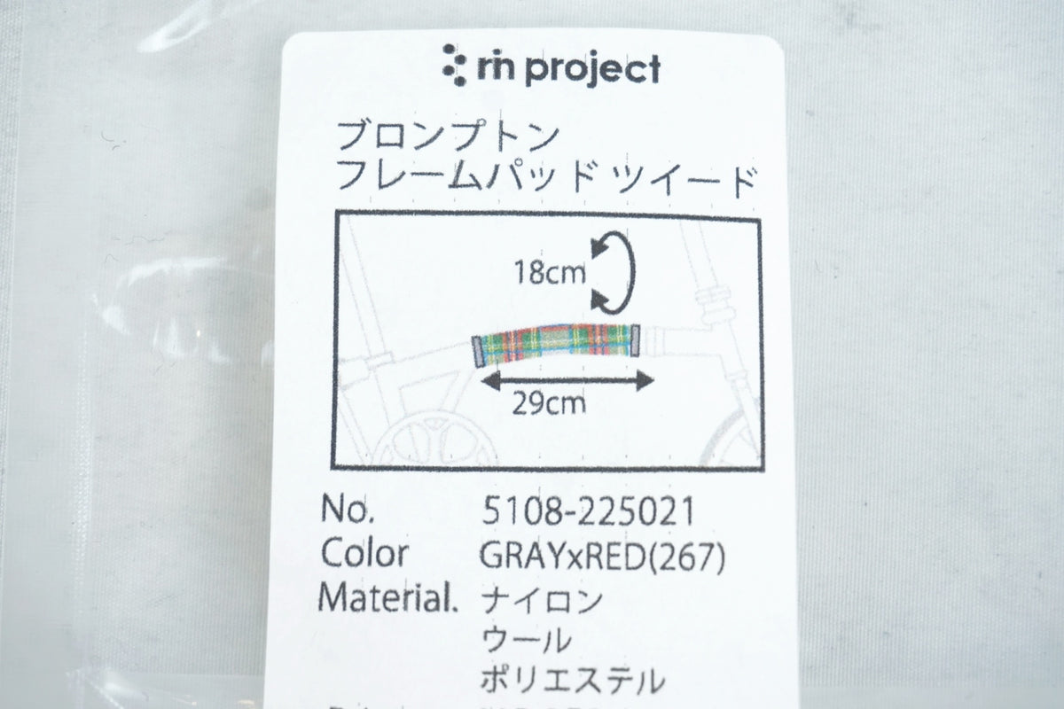 RIN PROJECT 「リンプロジェクト」 フレームパッド / 有明ガーデン店