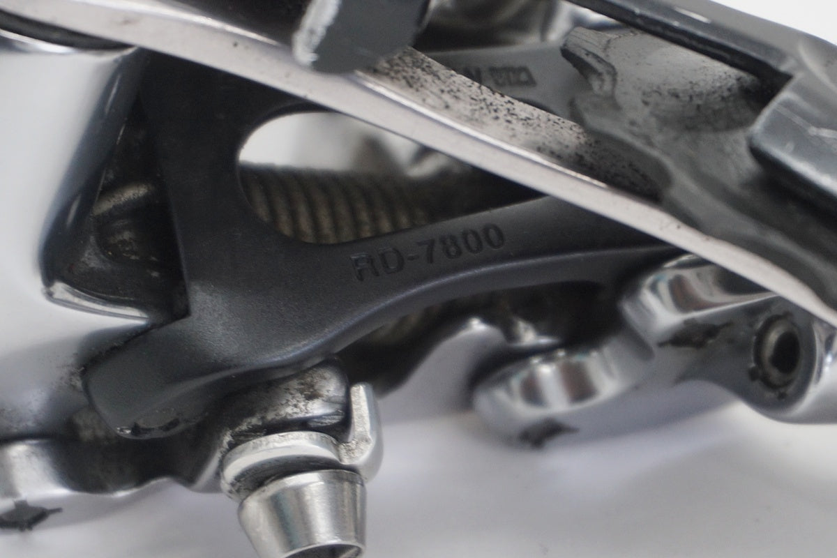 SHIMANO 「シマノ」 DURA-ACE RD-7800 リアディレイラー/ 京都八幡店
