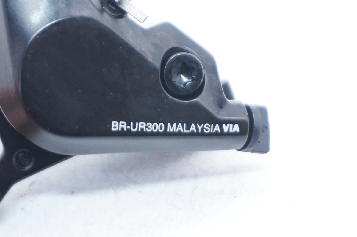 SHIMANO 「シマノ」 BR-UR300 ディスクブレーキセット / 大阪門真店