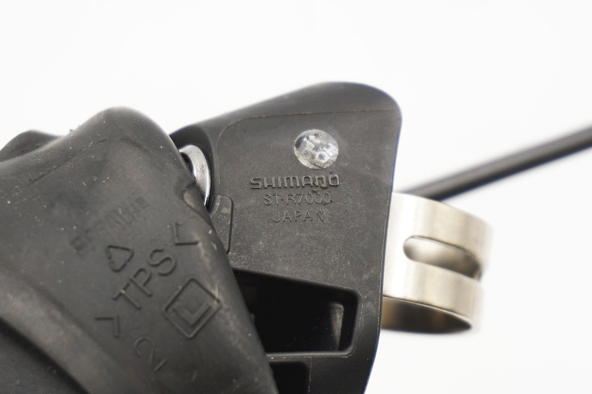 SHIMANO 「シマノ」 105 ST-R7000 デュアルコントロールレバー/ 奈良店