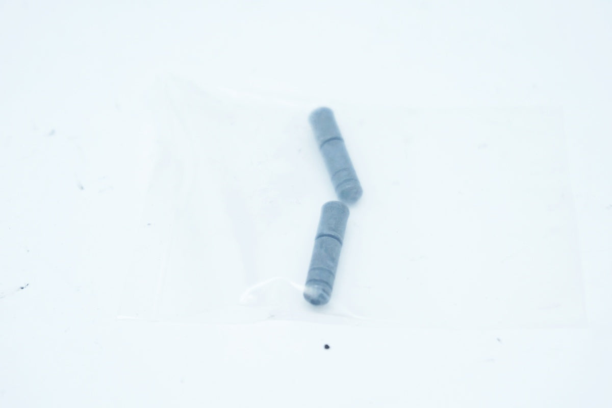 SHIMANO 「シマノ」 ULTEGRA CN-6600 チェーン / 大阪美原北インター店