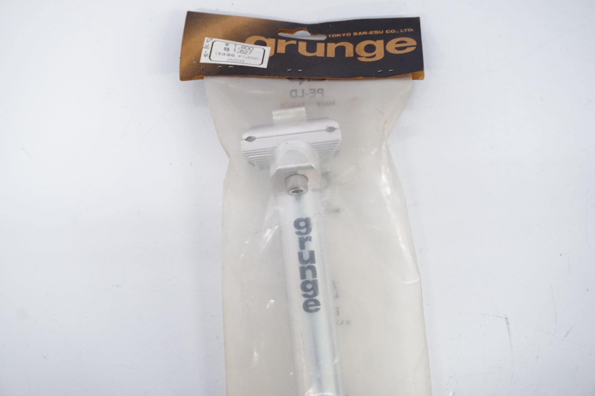 GRUNGE 「グランジ」 φ26.4 320mm シートポスト / 浜松店