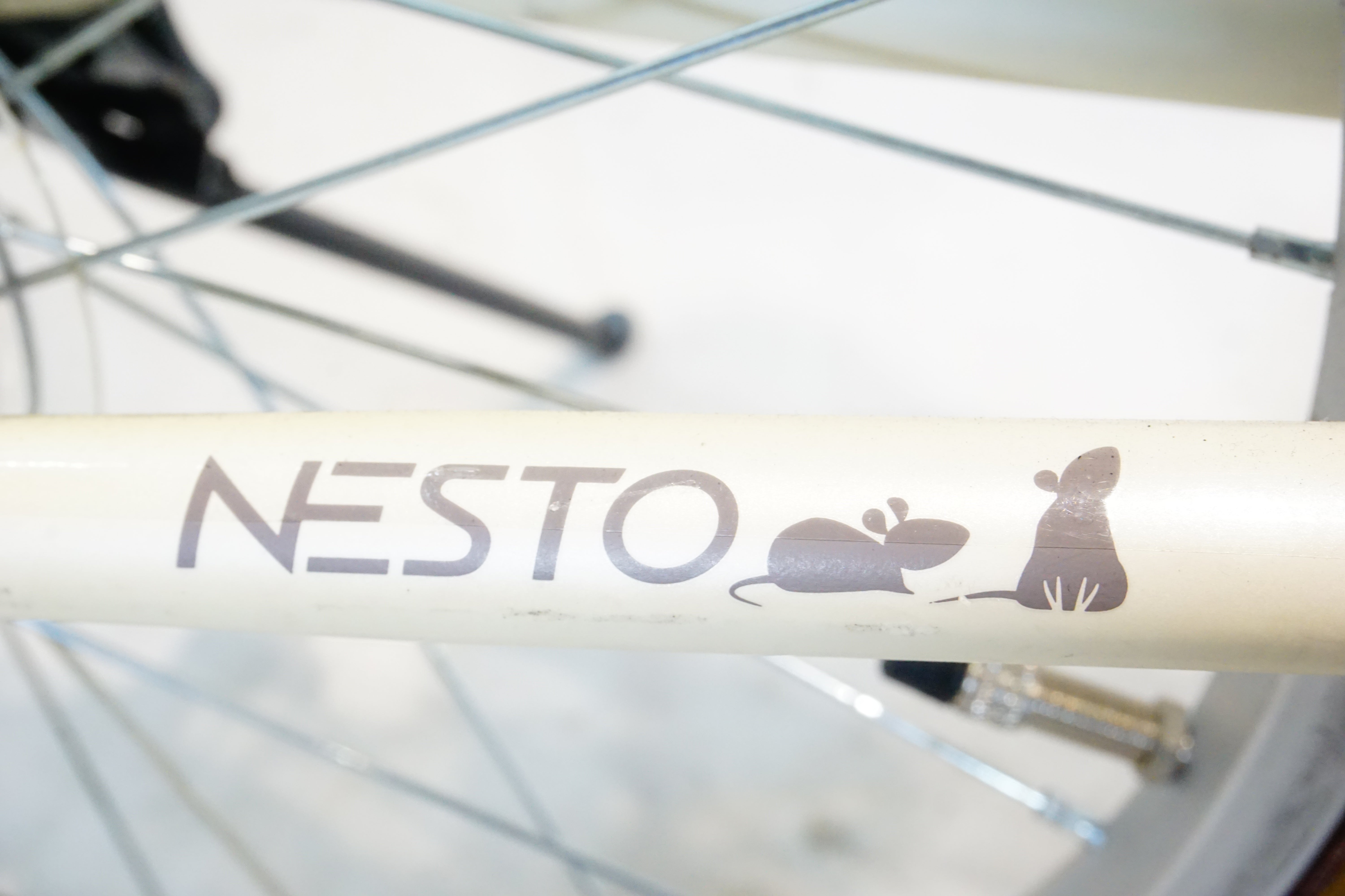 NESTO 「ネスト」 KOCKA 2018年ごろモデル 20インチ 折り畳み