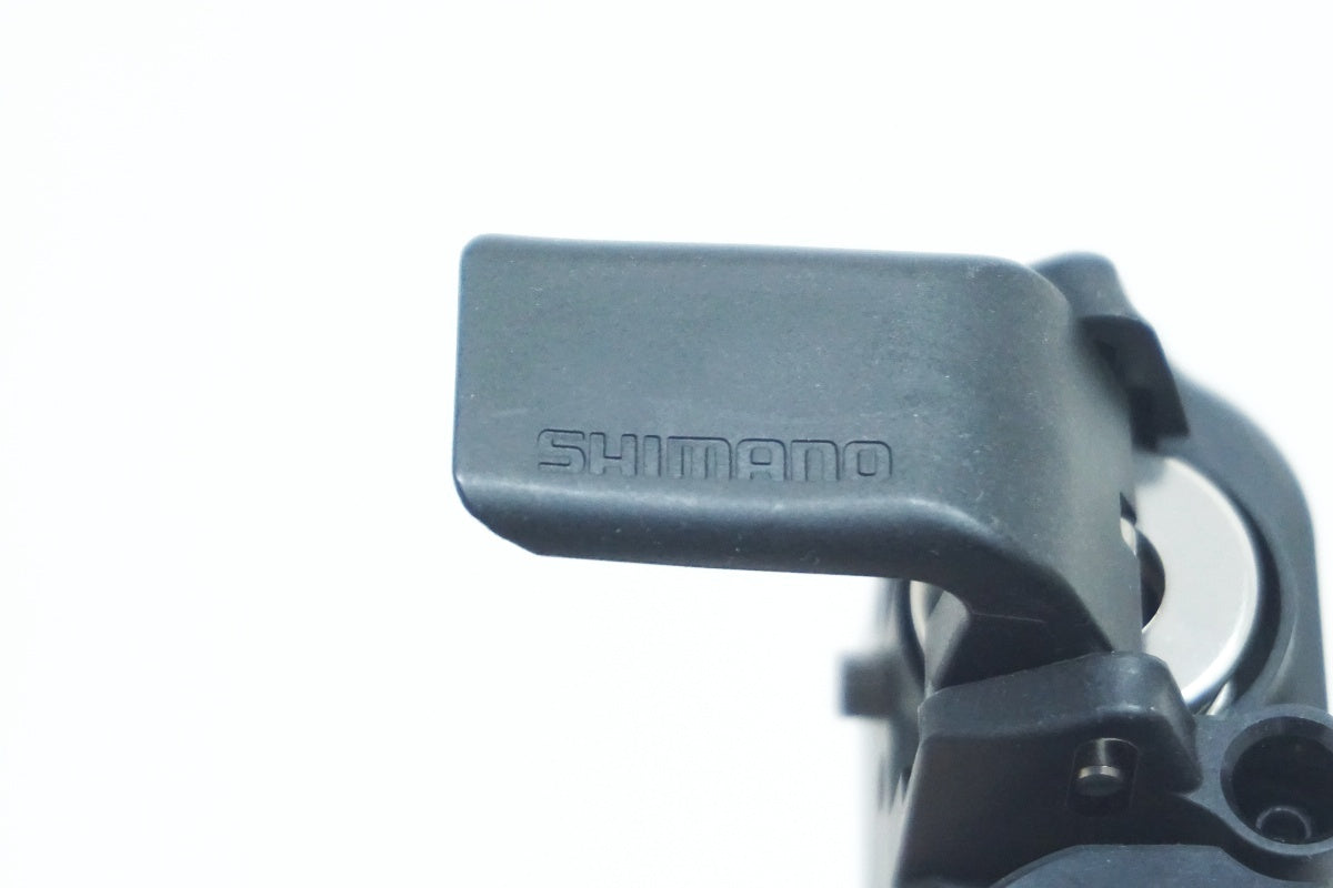 SHIMANO 「シマノ BM-DN100 バッテリーマウント / 大阪美原北インター