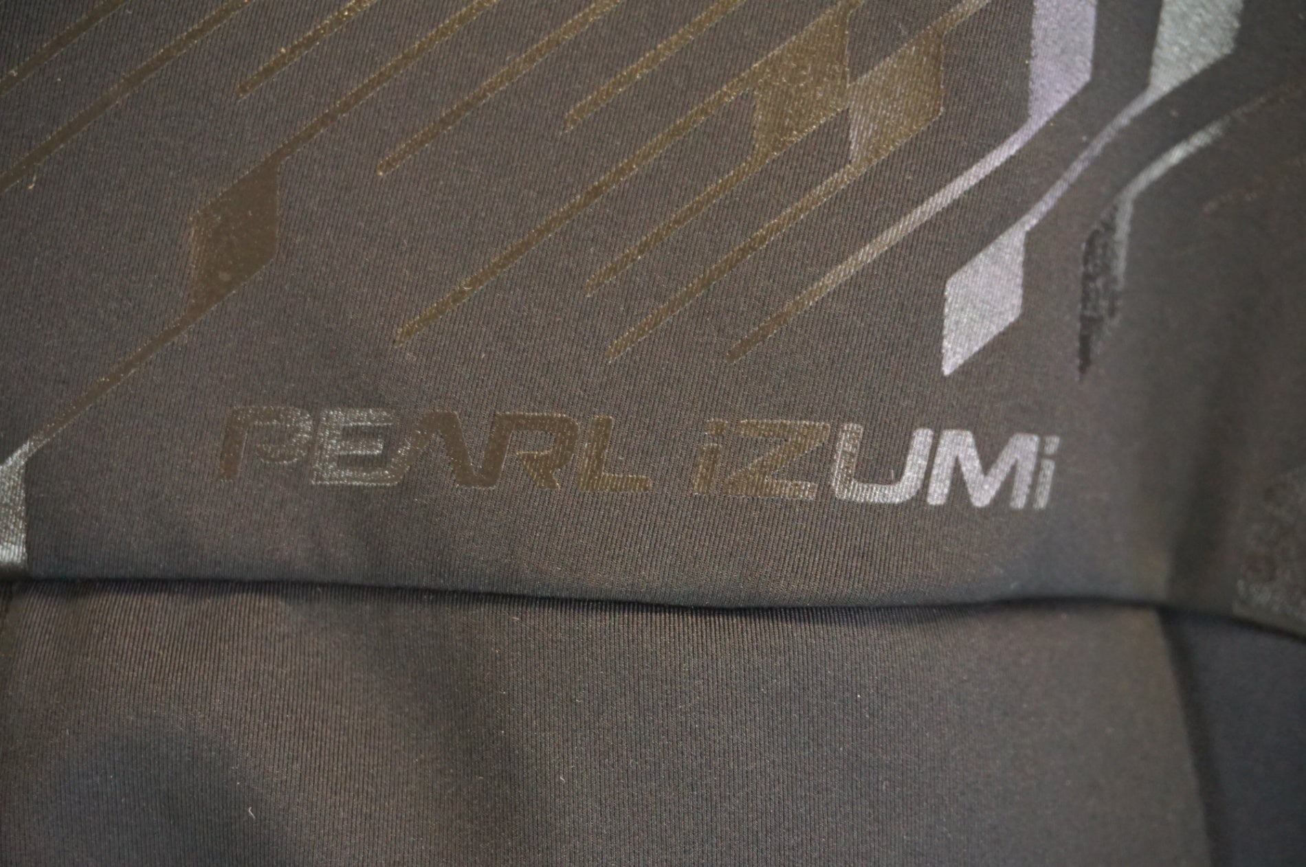 PEARL IZUMI 「パールイズミ」 長袖 ジャージ / 宇都宮店