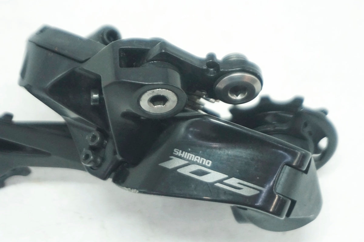 【未使用】シマノ105 RD-R7150 Di2 リアディレーラー シマノ 105 Di2 RD-R7150 リアディレーラー（12S） | SHIMANO |