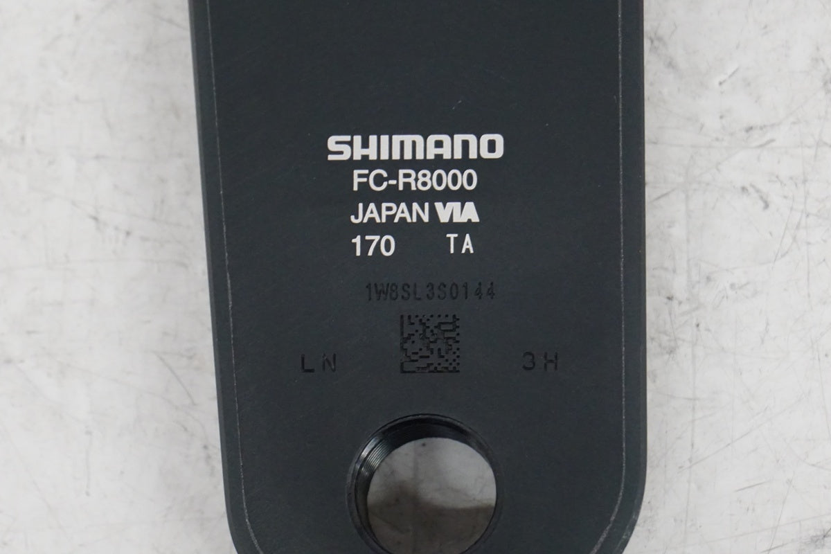SHIMANO 「シマノ」 ULTEGRA FC-R8000 170mm 右のみクランク / 浜松店